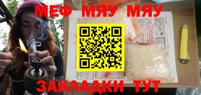 кокаин перу Бузулук