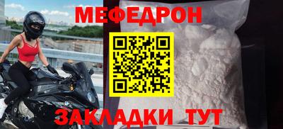 кокаин перу Бузулук