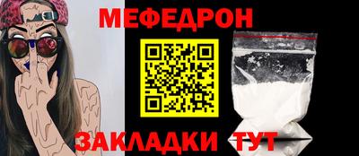ешки Бугуруслан
