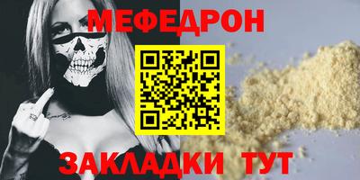 ешки Бугуруслан