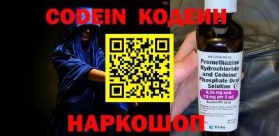 ешки Бугуруслан