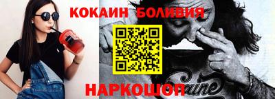 ешки Бугуруслан