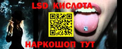 ешки Бугуруслан