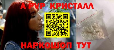 ешки Бугуруслан