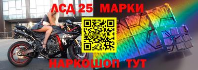 наркотики Будённовск