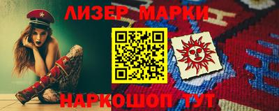 ешки Бугуруслан