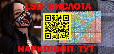 наркотики Будённовск