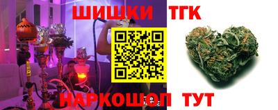 кокаин перу Бузулук