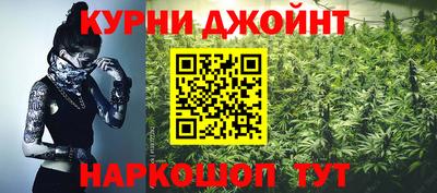 наркотики Будённовск