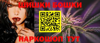 кокаин перу Бузулук
