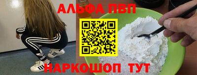 ешки Бугуруслан