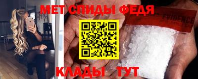 кокаин перу Бузулук