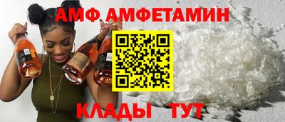 наркотики Будённовск