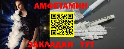 наркотики Будённовск