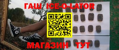 кокаин перу Бузулук