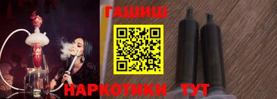 кокаин перу Бузулук