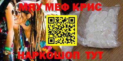 ешки Бугуруслан